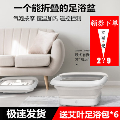 日用家电 现代生活的无声守护者